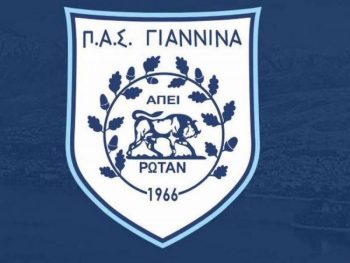 Νικηφόρο ξεκίνημα στην   Καρδίτσα για την Κ17