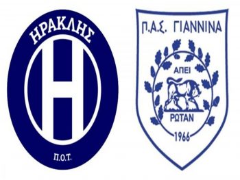 Χωρίς άγχος και φόβο ο ΠΑΣ στο Καυτανζόγλειο