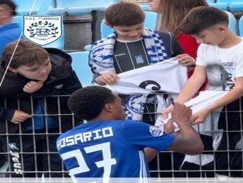 Ο ΠΑΣ ανοίγει ξανά την αγκαλιά του στη νέα γενιά φιλάθλων