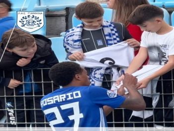 Νέο κάλεσμα της ΠΑΕ ΠΑΣ Γιάννινα στις ακαδημίες της πόλης