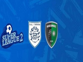 Πανστρατιά για τη νίκη και την αλλαγή σελίδας