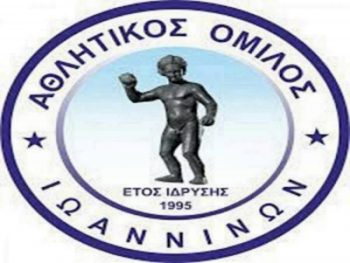 Στην κορυφή ο Α.Ο.I, 34 - 21 την Άρτα Handball