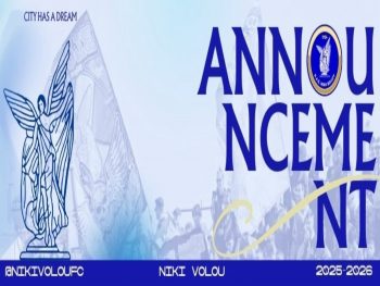 Με κόσμο στα Γιάννενα το Σάββατο η Νίκη Βόλου 