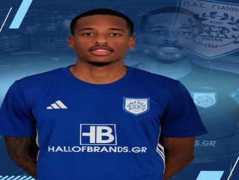 Παρελθόν από τον ΠΑΣ οι Φλόρες και Ροζάριο