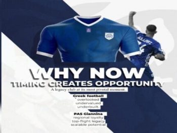 Έλειπε από τη σύσκεψη το 70% των επιχειρήσεων που προσκλήθηκαν