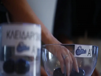 Στις 30 Ιανουαρίου η κλήρωση των Play Out