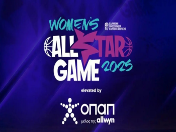 All Star Game: Οι προπονήτριες των Team Hellas και Team World