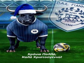 Σιόντης: «Ο ΠΑΣ περνά μια δοκιμασία αλλά παραμένει ζωντανός»