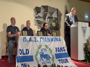 Συγκίνηση και Ιστορικές Στιγμές στην Εκδήλωση των Old Fans (Videos&photos)
