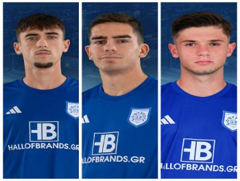 Παρελθόν από τον ΠΑΣ οι Χάιδος, Ελέζι και Μπαλίου