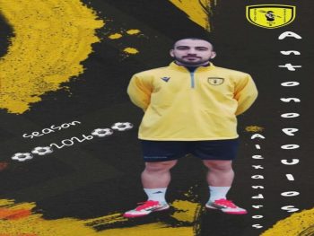 Στον Αγρ. Καστρίτσας ο Αντωνόπουλος 