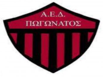 Επέστρεψαν Μπαλλατζία- Ντέτσικας στον Πωγωνάτο 