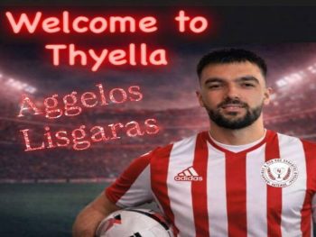 Πρωτοχρονιάτικη μεταγραφή με Λισγάρα για την Κατσικά 