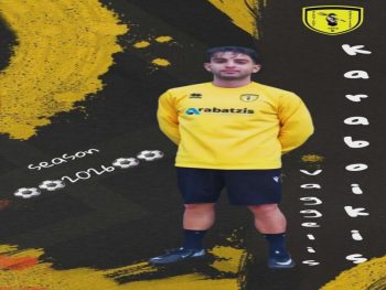 Παίκτης της Καστρίτσας ο Καραμποΐκης