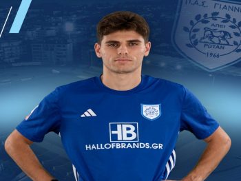 Παρελθόν και ο Παναγιώτου από τον ΠΑΣ