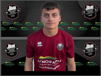 Στην Πρόοδο Ρωγών ο Αλέξανδρος Κολτσίδας