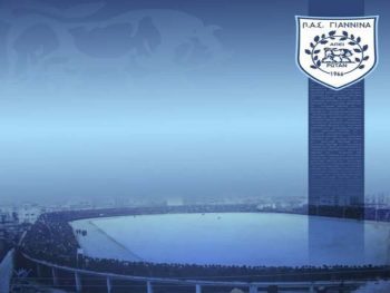 Υπάρχει σχέδιο ακόμη και σε περίπτωση υποβιβασμού στη Γ' Εθνική 