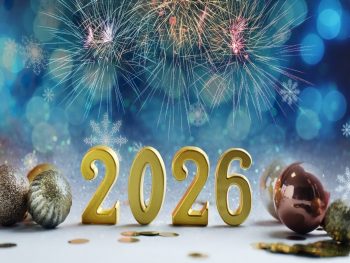 Καλή χρονιά, ευτυχισμένο το 2026!!!