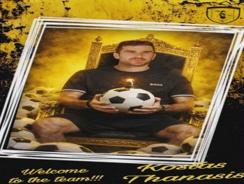 Επιστροφή Κώστα Θανάση στον Αγροτικό Καστρίτσας