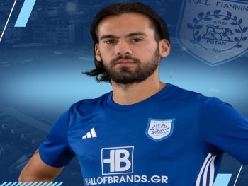 Παρελθόν από τον ΠΑΣ Γιάννινα ο Λύγκας 