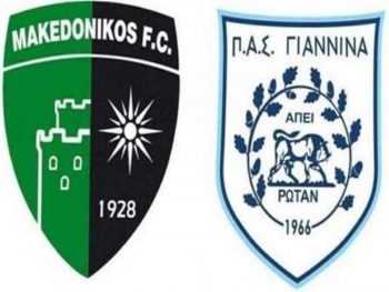 Πρεμιέρα με αγώνα επιβίωσης στη Νέα Ευκαρπία