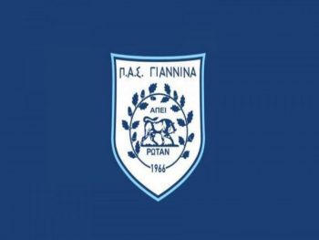 Σημαντική νίκη της Κ19 (0-2) στην Καβάλα