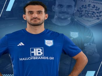 Παρελθόν από τον ΠΑΣ Γιάννινα ο Παυλίδης 