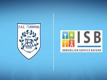 Πριμ νίκης στους παίκτες του ΠΑΣ από την ISB