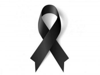 Αναβολή λόγω πένθους στο Ελεούσα- Κατσικά 