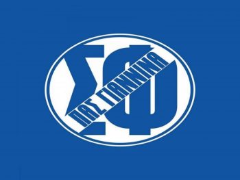 Σ.Φ. ΠΑΣ Γιάννινα: «Προσπερνάμε τις άτυχες στιγμές, προέχει η σωτηρία»