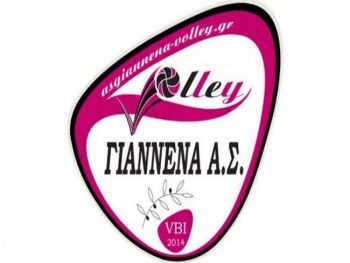 Στην τελική φάση Κ21 ο ΑΣ Γιάννενα