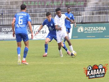 Έκανε τις εκτός έδρας ήττες…συνήθεια ο ΠΑΣ