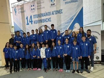 Σάρωσε τα μετάλλια ο ΠΑΣ στους 14ους Πτολεμαϊκούς Αγώνες