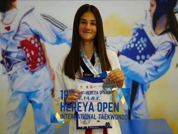 Δίας Ιωαννίνων: Ασημένια η  Μπάζιου στη Σόφια