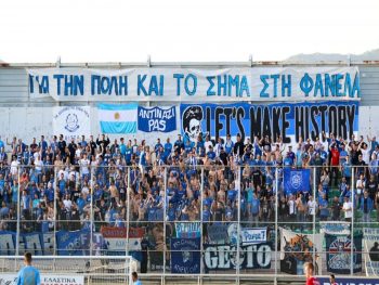 Σαν σήμερα: Το ευρωπαϊκό πάρτι στη Ξάνθη (video)