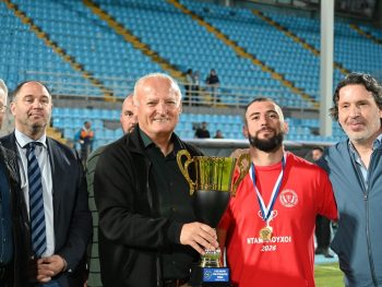 Οι απονομές του τελικού Κυπέλλου ΕΠΣΗΠ (video-photos)