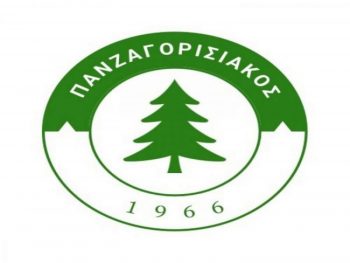 Ανανέωσε με τρεις παίκτες ο Πανζαγορισιακός 1966