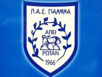 Κάνει κακό στον ΠΑΣ Γιάννινα το κλίμα εσωστρέφειας
