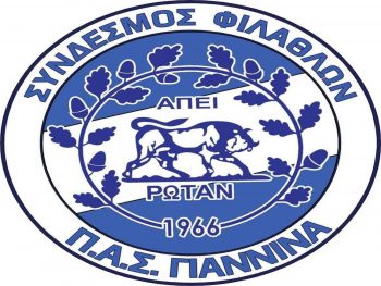 Σ.Φ. ΠΑΣ Γιάννινα: «Aνακαλέστε το...πανηγύρι της ΑΕΚ»