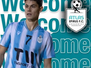 Επιστροφή Θαυμαστού στον Άτλα