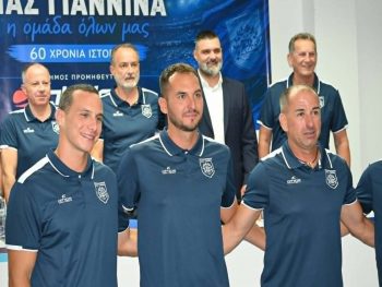 Με πρωταγωνιστικές βλέψεις ξεκινάει ο ΠΑΣ Γιάννινα (video)
