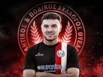 Από την Ελεούσα στην Κατσικά ο Κεφάλας 