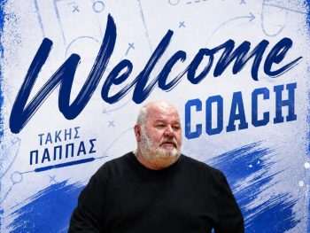 Νέος προπονητής του ΠΑΣ BC ο Τάκης Παππάς