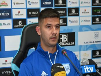 Η Ελλάς Σύρου ανακοίνωσε τον Εμιλιάνο Μπουλλάρι