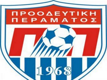 Ανανέωσε με 17 παίκτες η Προοδευτική Περάματος 