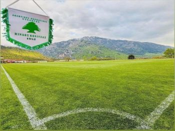 Παίκτες της Πίνδου Κόνιτσας οι Κωστόπουλος και Καρδάνης 