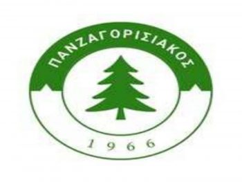Στον Πανζαγορισιακό οι Μιμηγιάννης και Δρούγκας