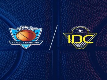Ιστορική συνεργασία μεταξύ ΠΑΣ Γιάννινα WBC και IBC
