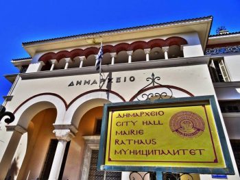 Υποσχέθηκε εκ νέου βοήθεια  στον ΠΑΣ ο Δήμος Ιωαννιτών 