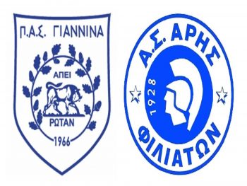 Νέα αρχή με στόχο την πρόκριση